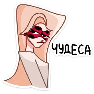 🦸