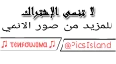 ⚠