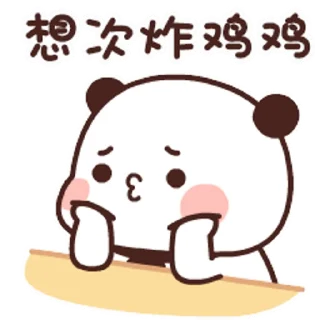 Bubu & Dudu 3 @SbornikStickers