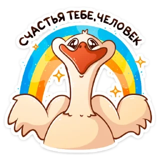 😊
