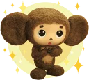 Cheburashka Movie Puppet Stickers :: @line_stickers