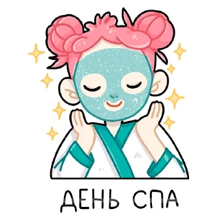 🧖‍♀️