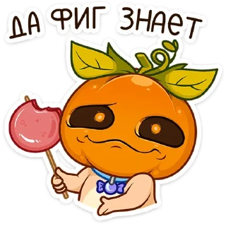 🎃