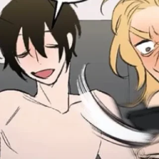 🍼