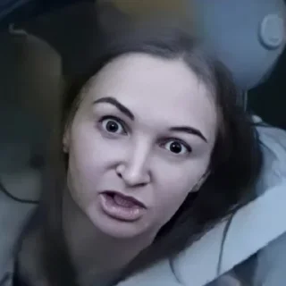 😠