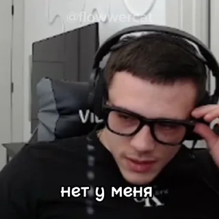 🍪