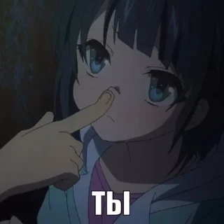 🫵
