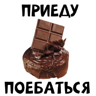 ☺️