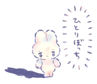 ⭐