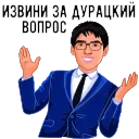 😅