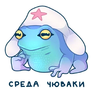 🥳