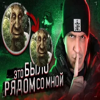 🤫
