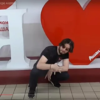 ❤️