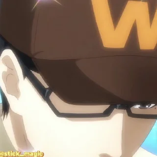 😎