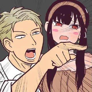 🤬