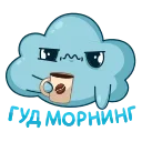 ☕️