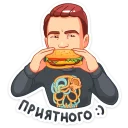 🍔