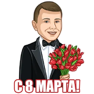 💐