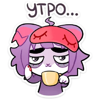 ☕️