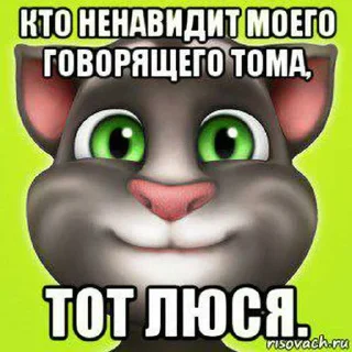 😎