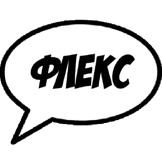 😀
