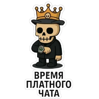 🤑