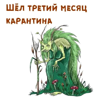 🧟‍♀️