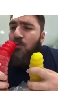 🫦