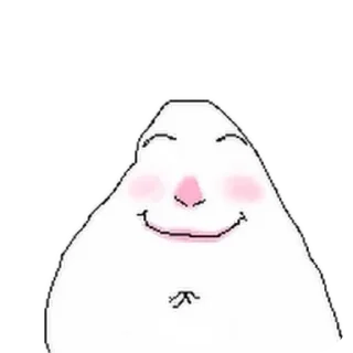 ☺
