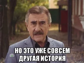 😕