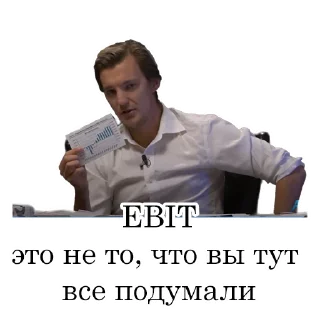 😉