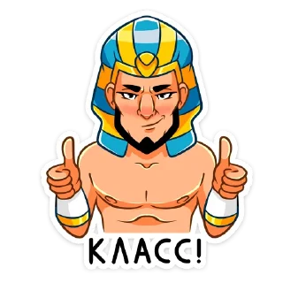 👍