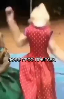 🌟