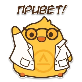 👋