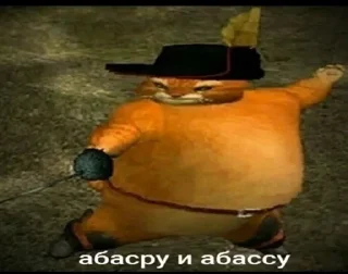 🤔