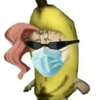 😷