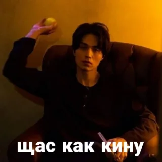 😤