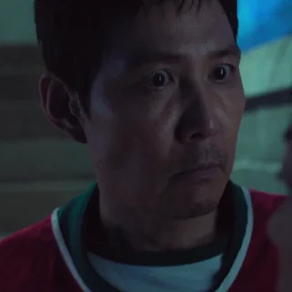 😳