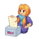 🇷🇺