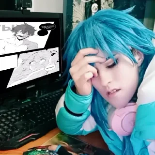 😳