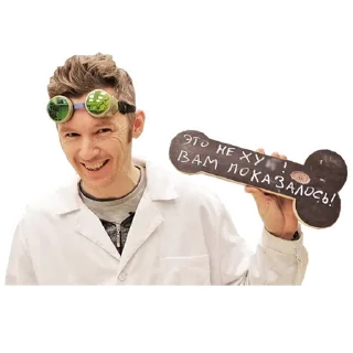 🍆