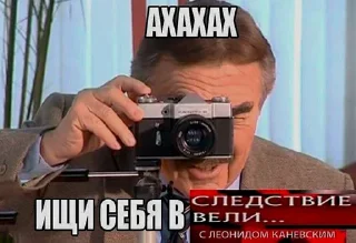 🤣