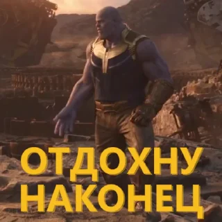 🛏