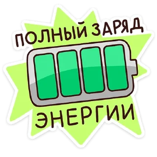 🔝