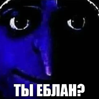 ❔