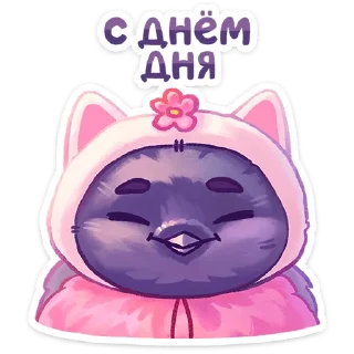 ☺️