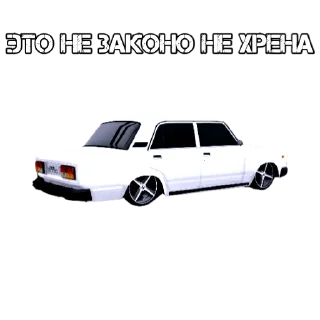 😶