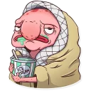 🍨