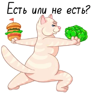 🍔