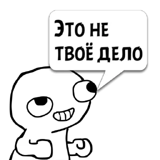 😁